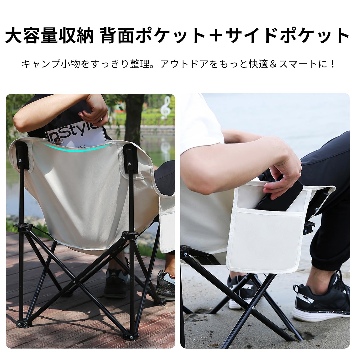 ✨耐久性で選ぶ✨1秒開閉　アウトドアチェア　キャンプ　折り畳み椅子 　ブルー 楽天市場】アウトドアチェア 折りたたみ 軽量 1秒開閉 収束式